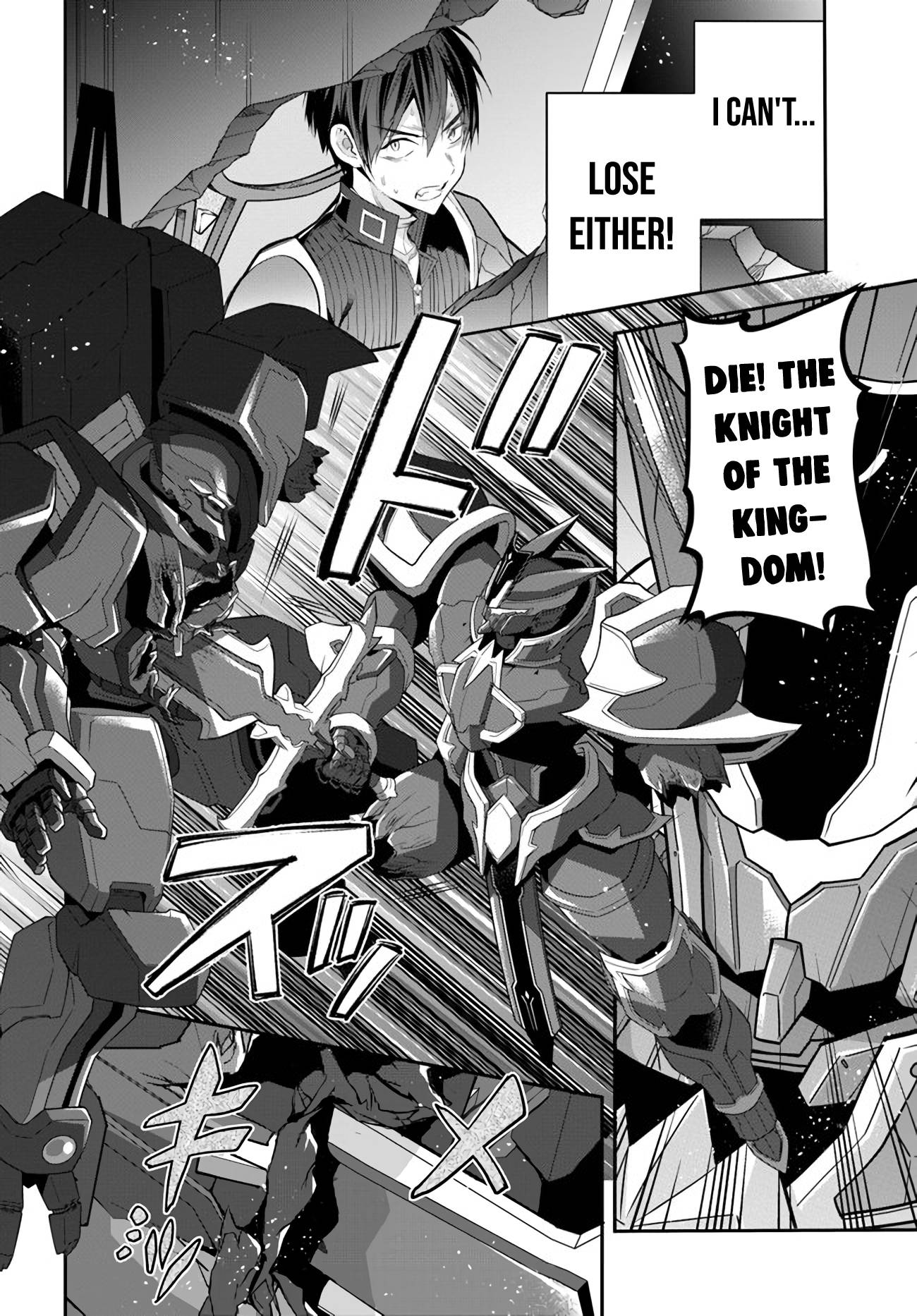 Trapped in a Dating Sim, Chapter 35 image 20